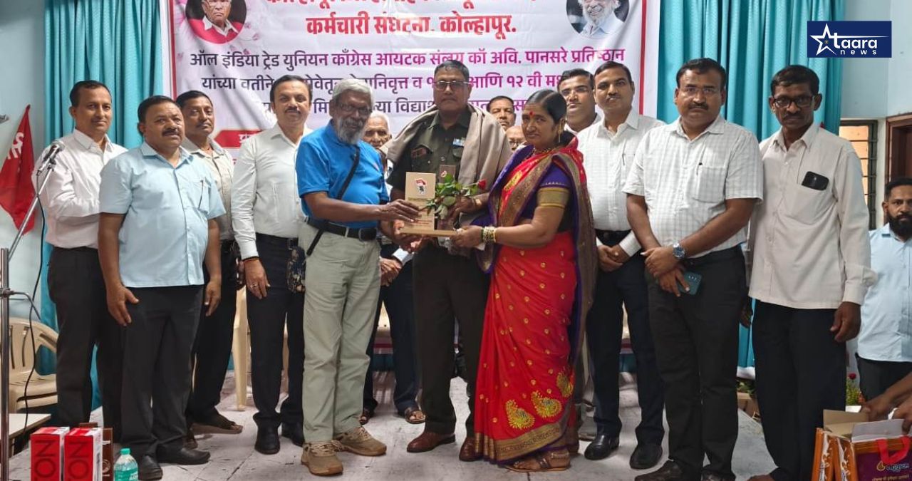 gokul retired employees meritorious students felicitation kolhapur
